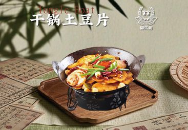 餐小年有特色菜品吗？一起来盘点