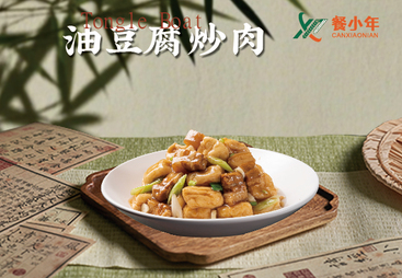 2026年口碑好的餐小年品牌，用户评价如何？