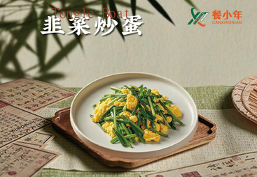 口碑好的餐小年快餐，如何选择更靠谱？