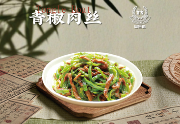 靠谱的不错的中式快餐品牌公司，餐小年性价比高