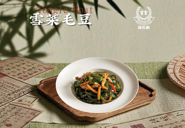 靠谱的餐小年，你值得拥有
