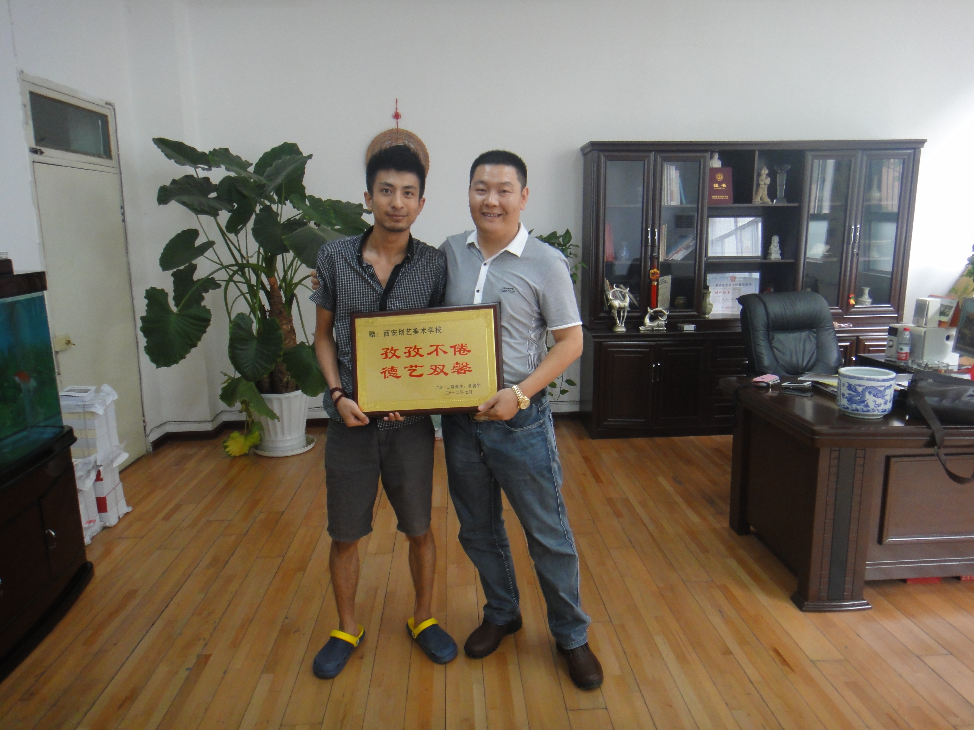 创艺赢美术艺考培训学校专业吗