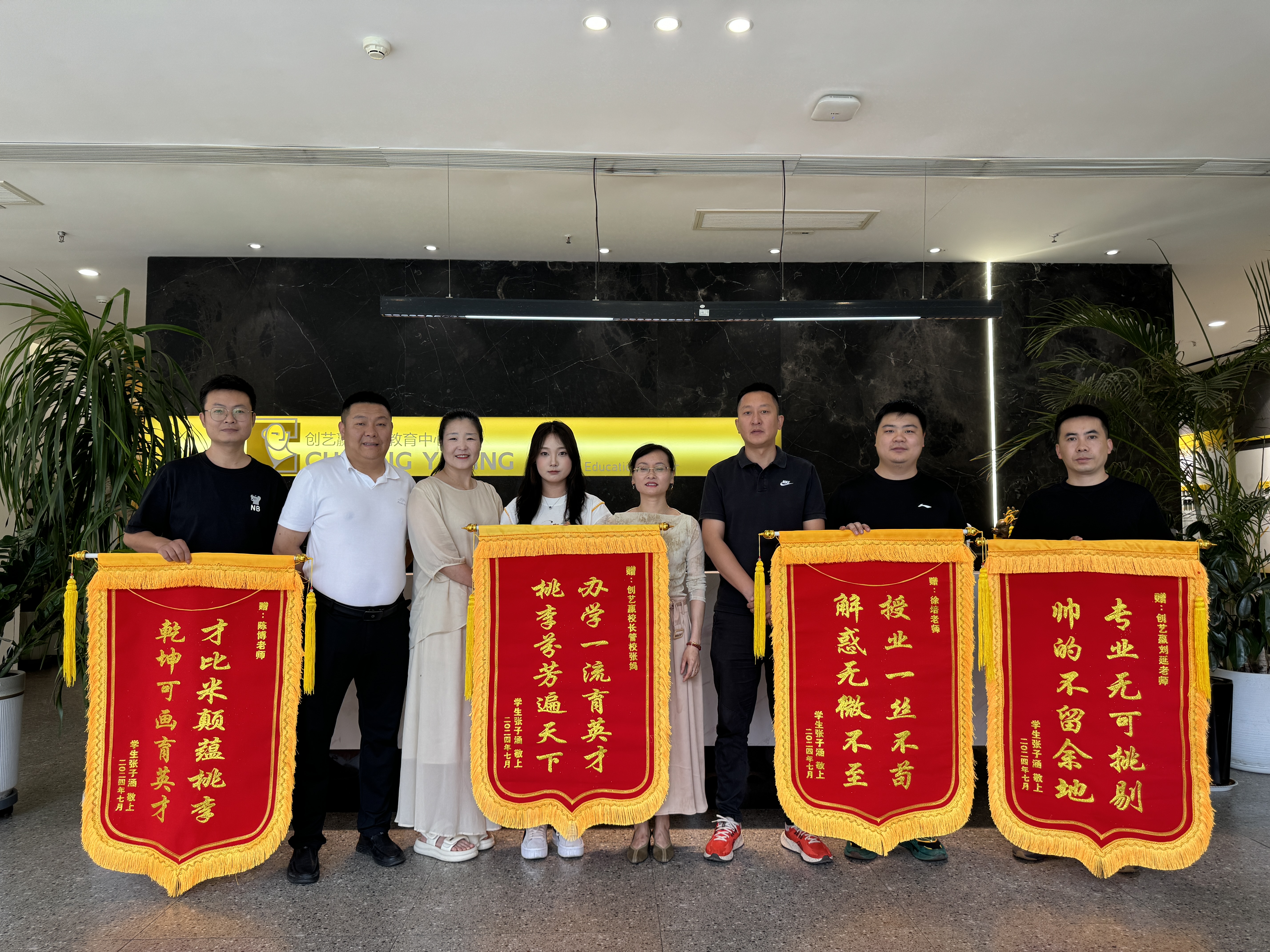 2026年能帮优生冲击高分的美术艺考集训靠谱吗？