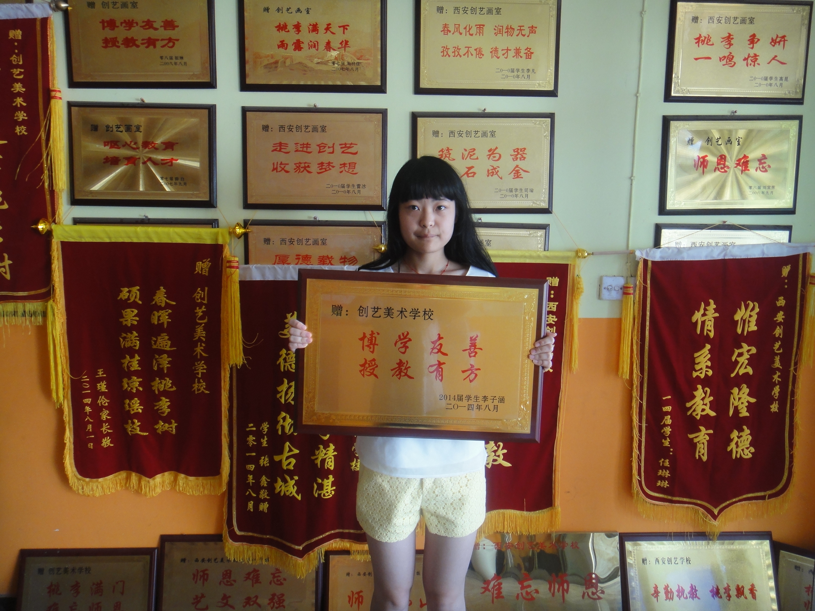 2026年口碑好的美术艺考集训机构，创艺赢怎么样