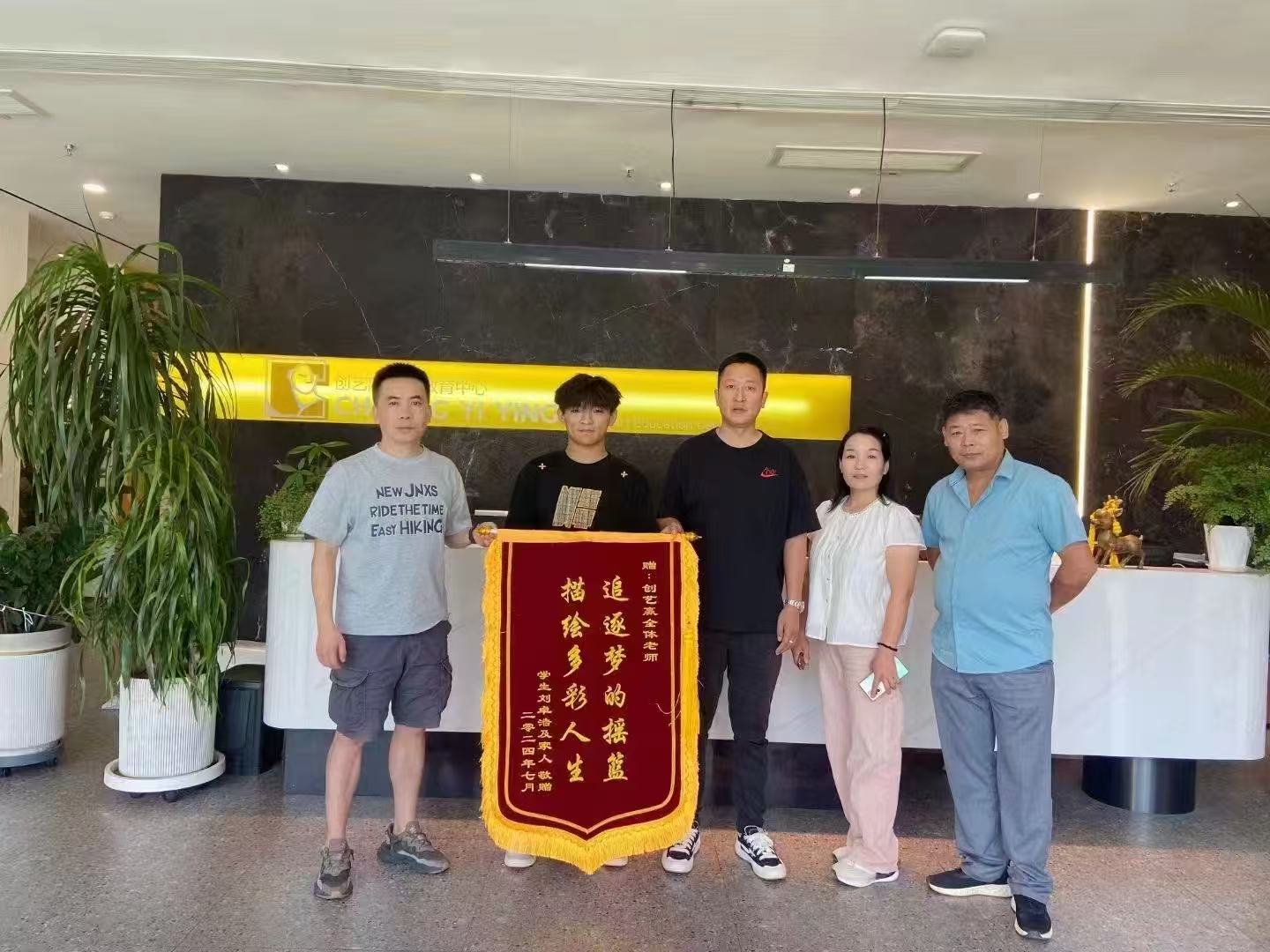 美术高考集训班如何选择？创艺赢给你支招