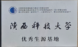 美术高考集训哪家好？创艺赢值得信赖