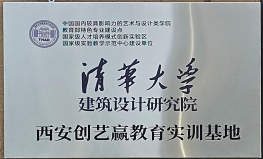 西安地区美术艺考集训口碑哪家好，多少钱