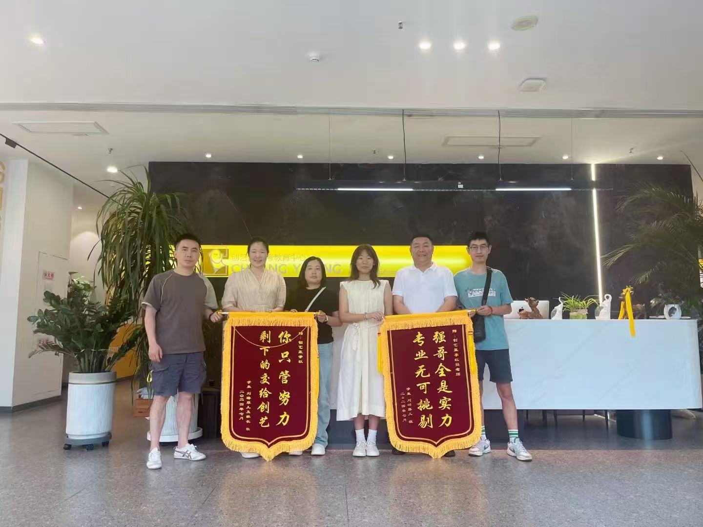 创艺赢美术艺考培训学校规模怎么样 创艺赢美术艺考培训学校规模怎么样