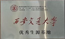 西安灞桥附近美术艺考集训学校推荐与选择