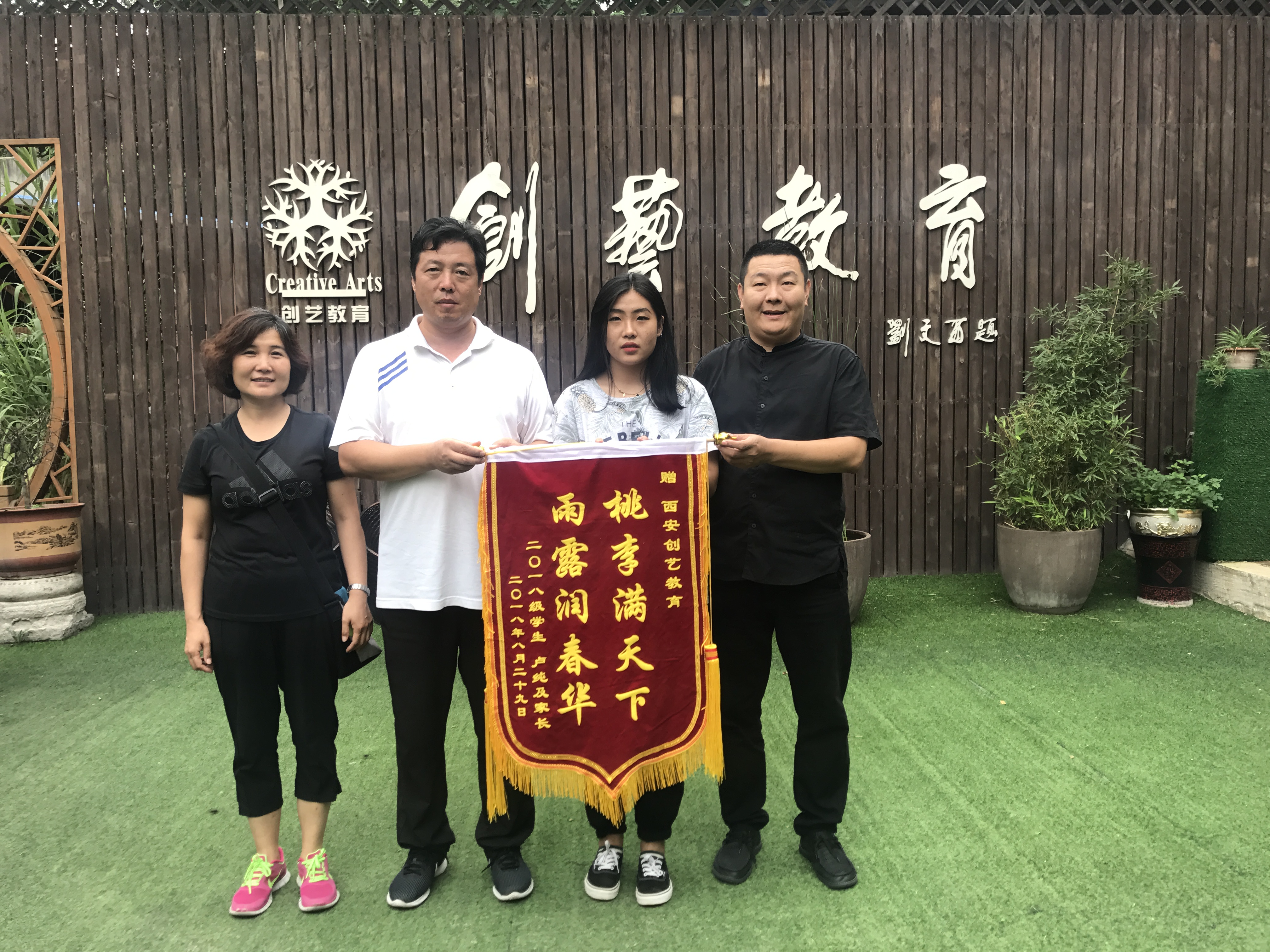 创艺赢美术艺考培训学校规模怎么样 创艺赢美术艺考培训学校规模怎么样