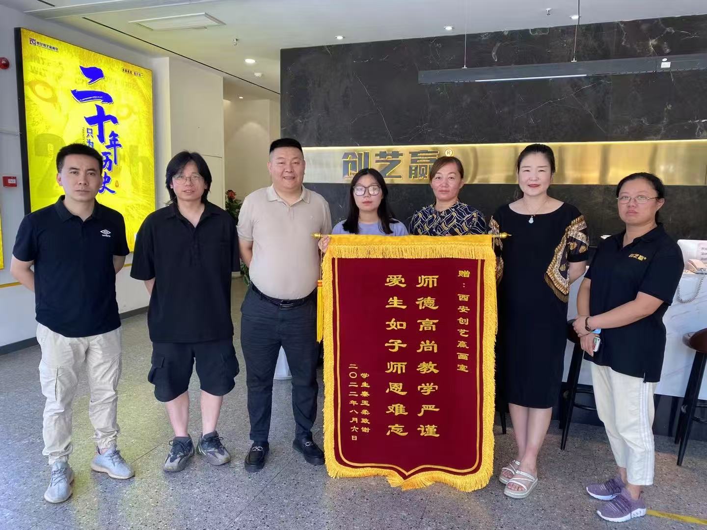 如何选择靠谱的美术高考集训，创艺赢支招