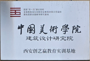 高二美术集训，创艺赢推荐，靠谱机构等你来
