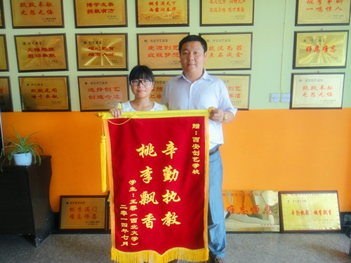 创艺赢美术艺考培训学校学习环境好不好