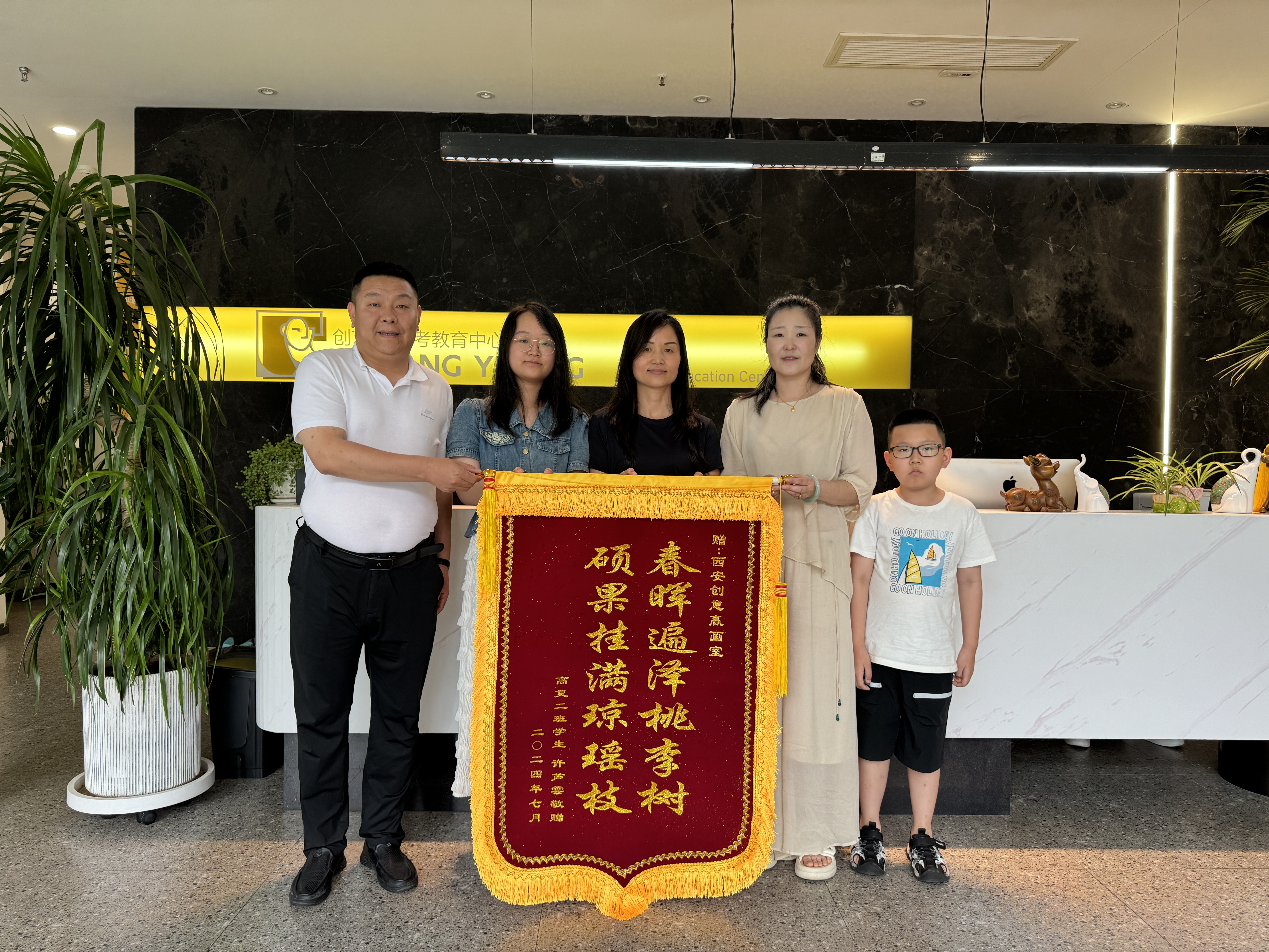 西安灞桥附近美术艺考集训推荐，创艺赢正规有资质