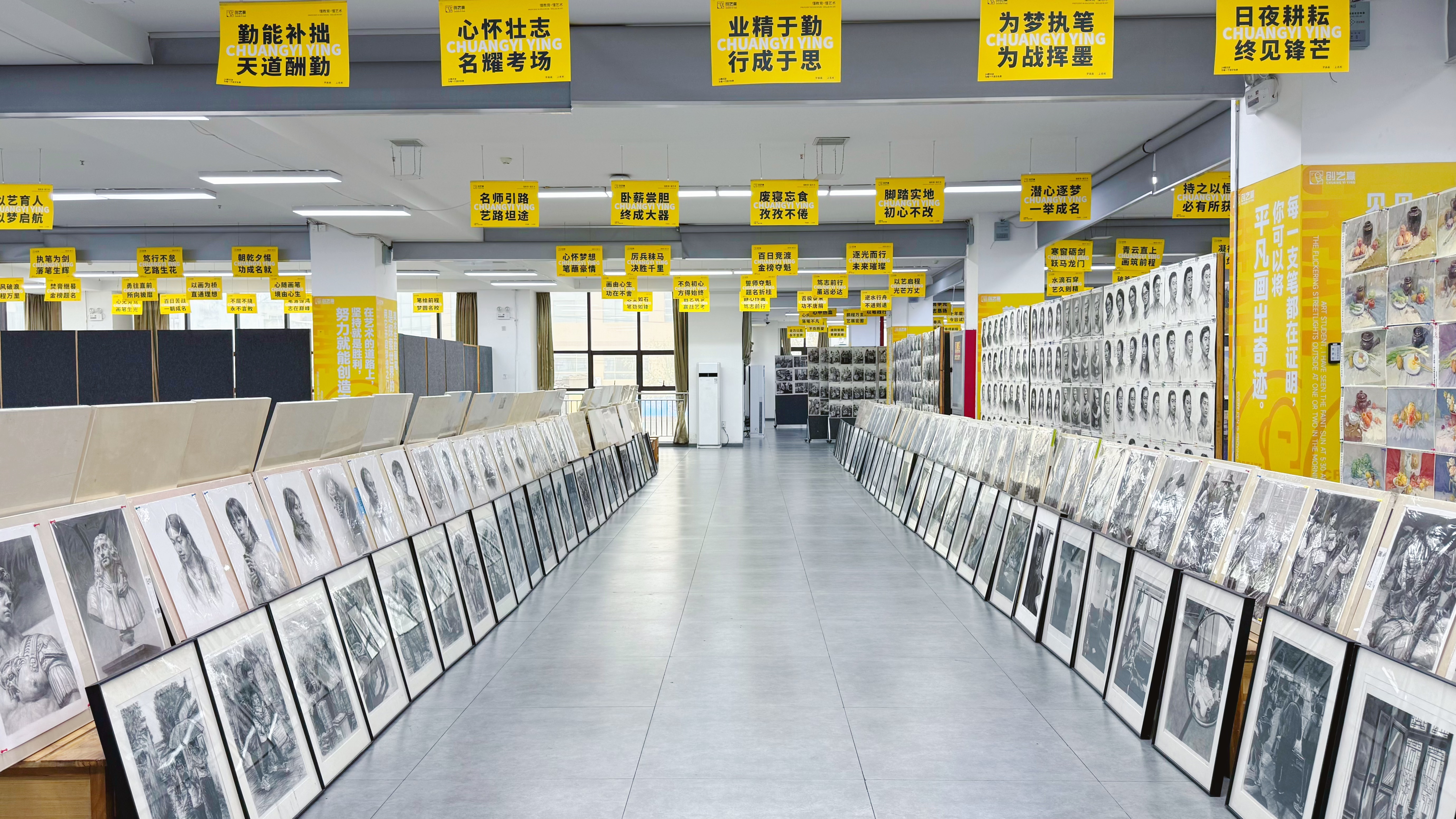 2026年正规的美术艺考培训学校有哪些,想走美术艺考选这靠谱 2026年正规的美术艺考培训学校有哪些,想走美术艺考选这靠谱