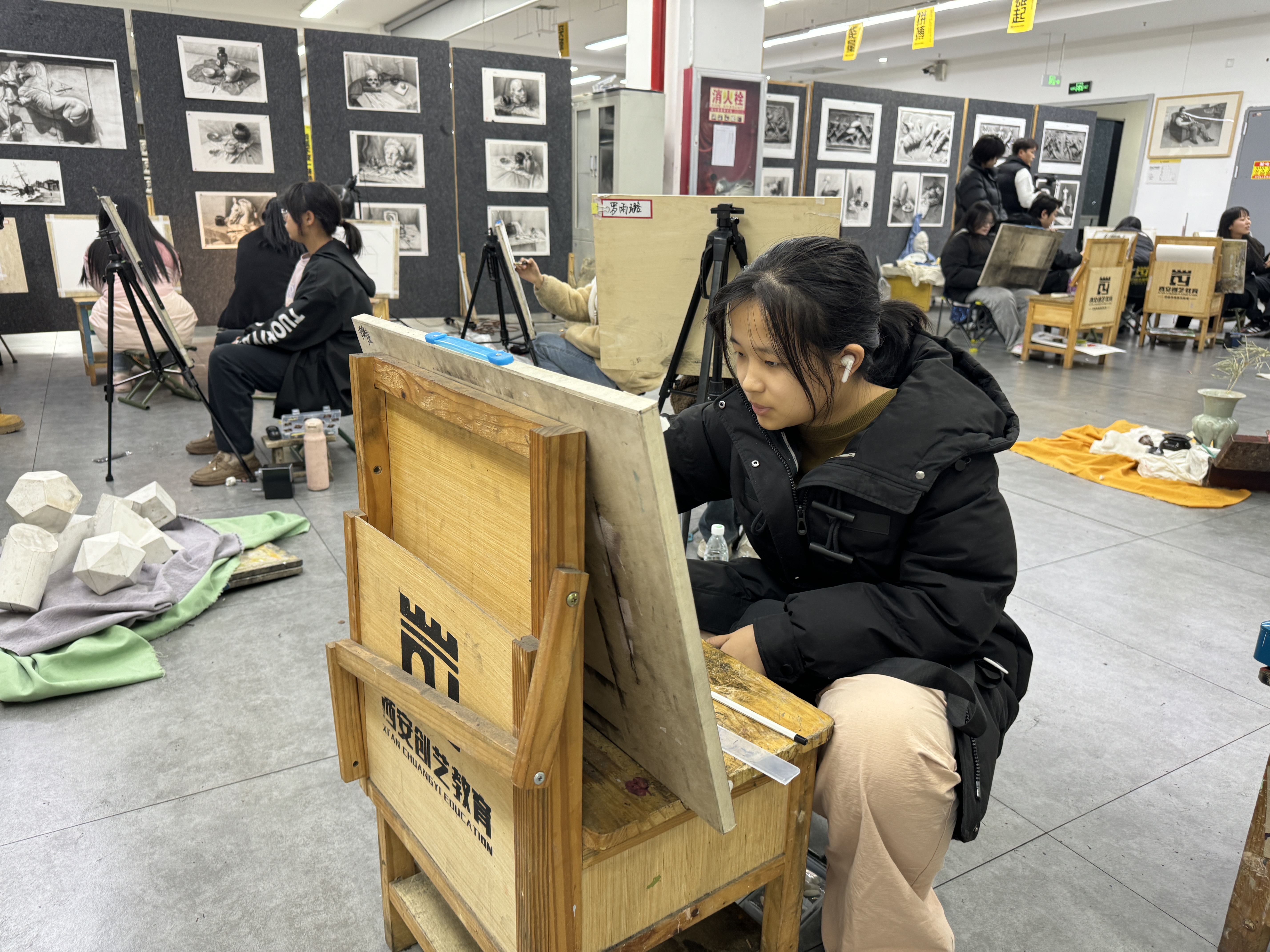 西安创艺赢美术艺考培训学校收费标准，多少钱？