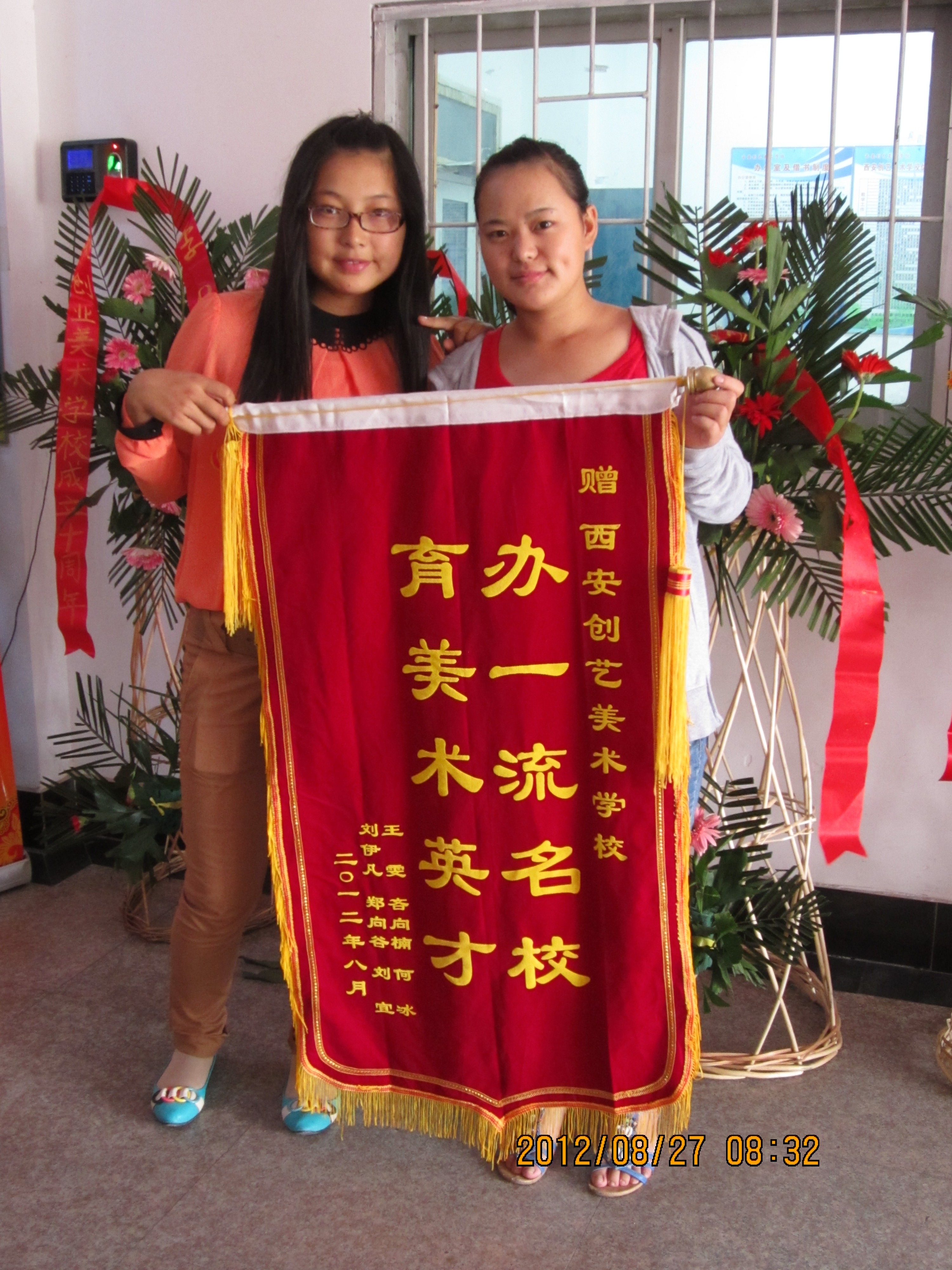 靠谱的美术考前集训机构，创艺赢口碑出众