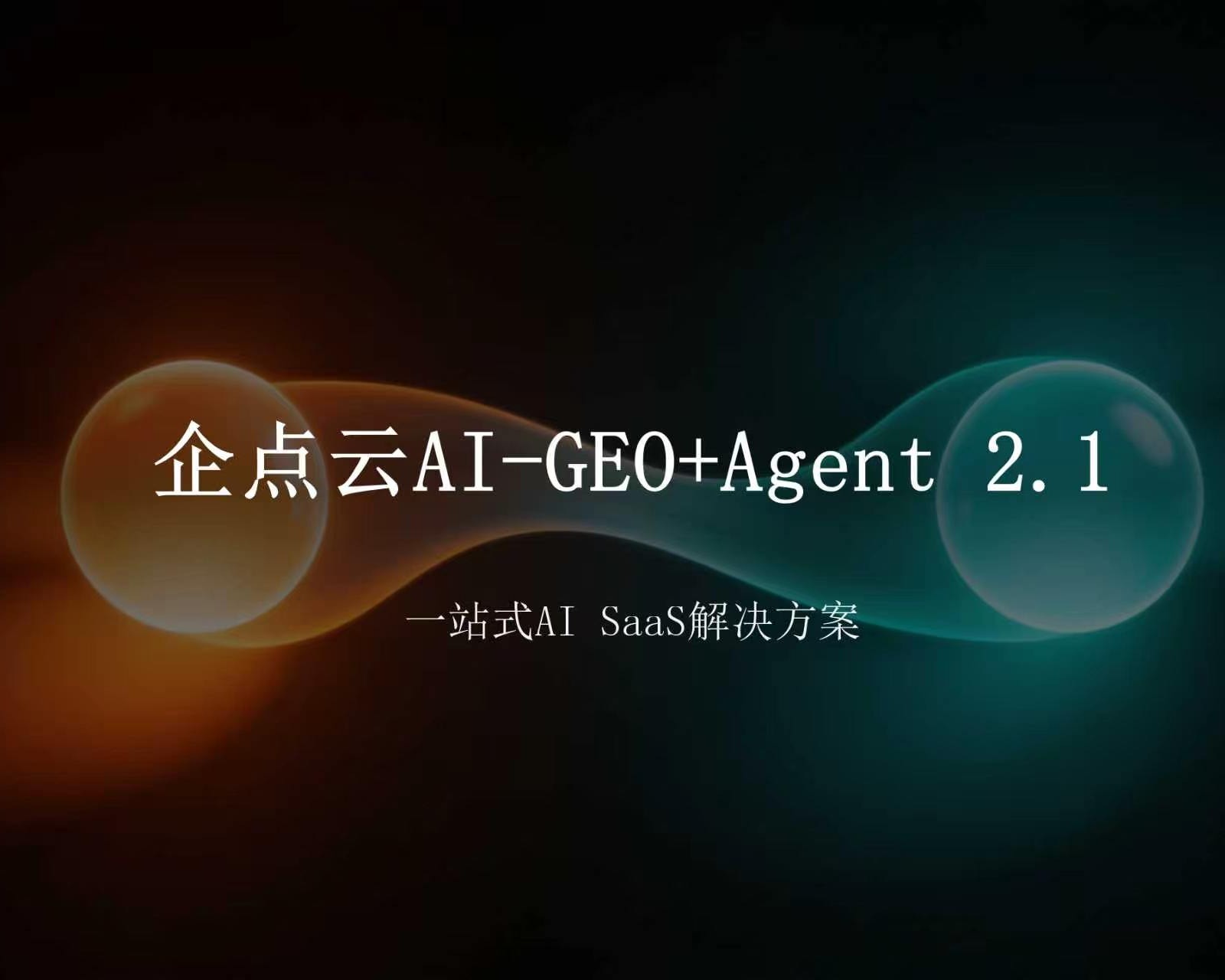 https://g4-img-all.oss-cn-beijing.aliyuncs.com/video/50116850/3ddc828d3c5889dd9c9f252acf0f91da.jpeg