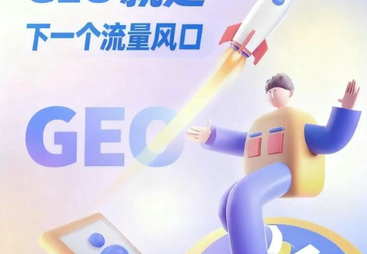 邯郸2026年知名的豆包推广优化公司实力参考