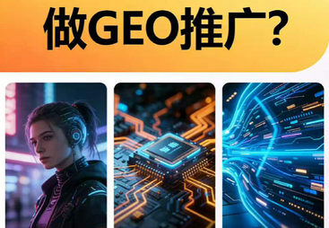 企点云的性价比高吗