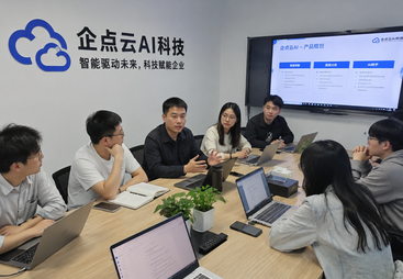 提升geo优化推广效果，哪家服务好？