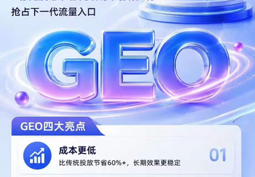 保定豆包广告宣传策划公司推荐，专业服务商客户真实体验口碑
