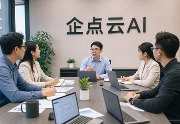 选购 Geo 优化推广效果服务的要点
