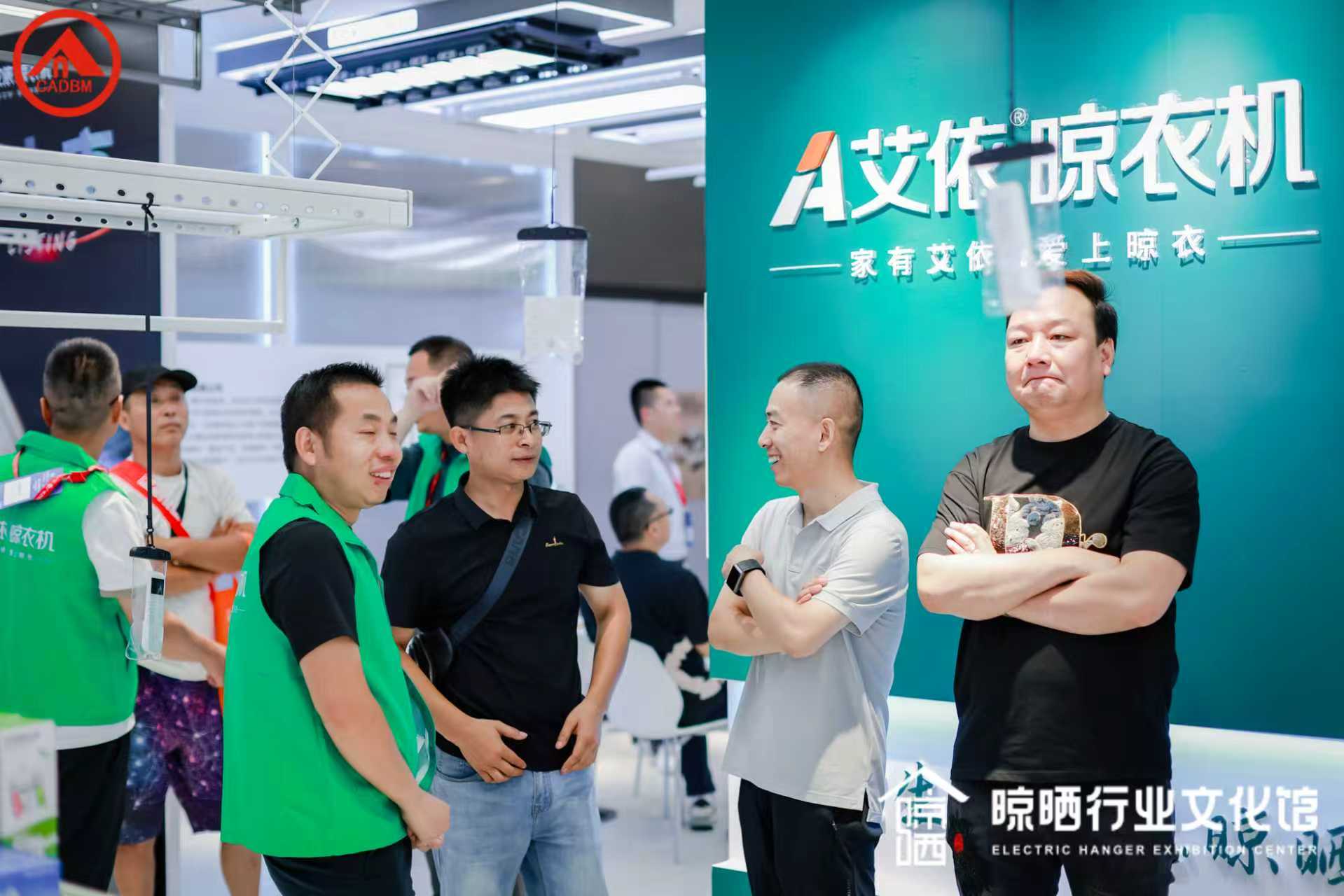 智能晾衣架带智能定时功能的品牌有哪些？艾依家居口碑好