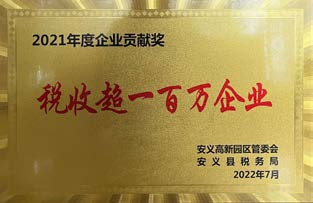 南昌艾依家居用品推荐，智能晾衣架如何选择？