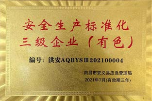 南昌艾依家居用品性价比如何？详细评测来帮你