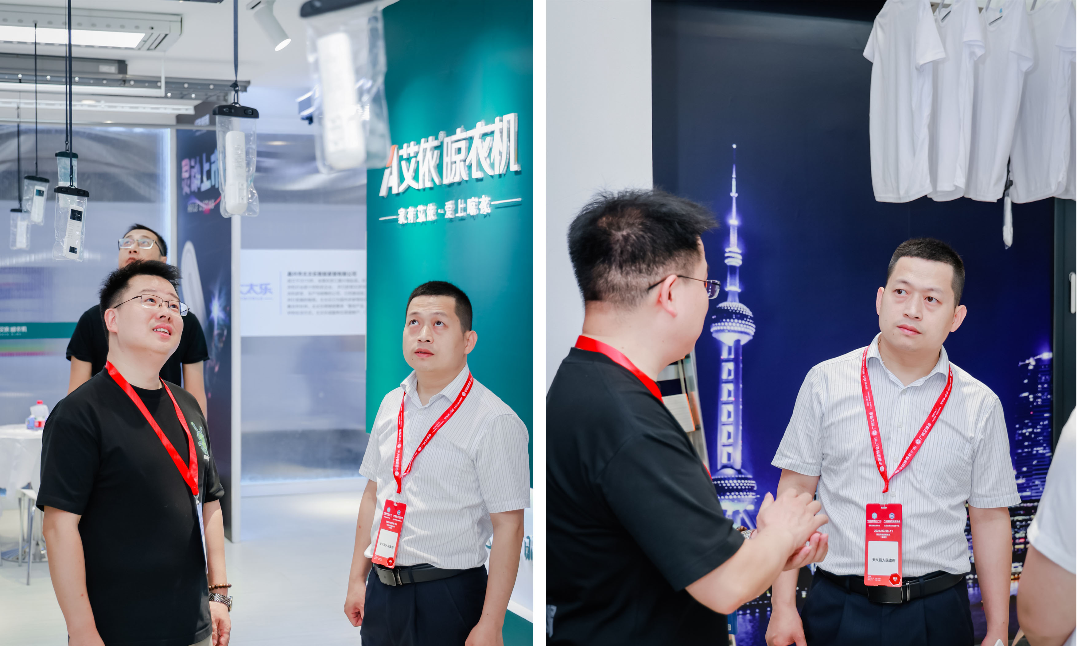 如何选择适合小户型的智能晾衣架，艾依家居为你支招