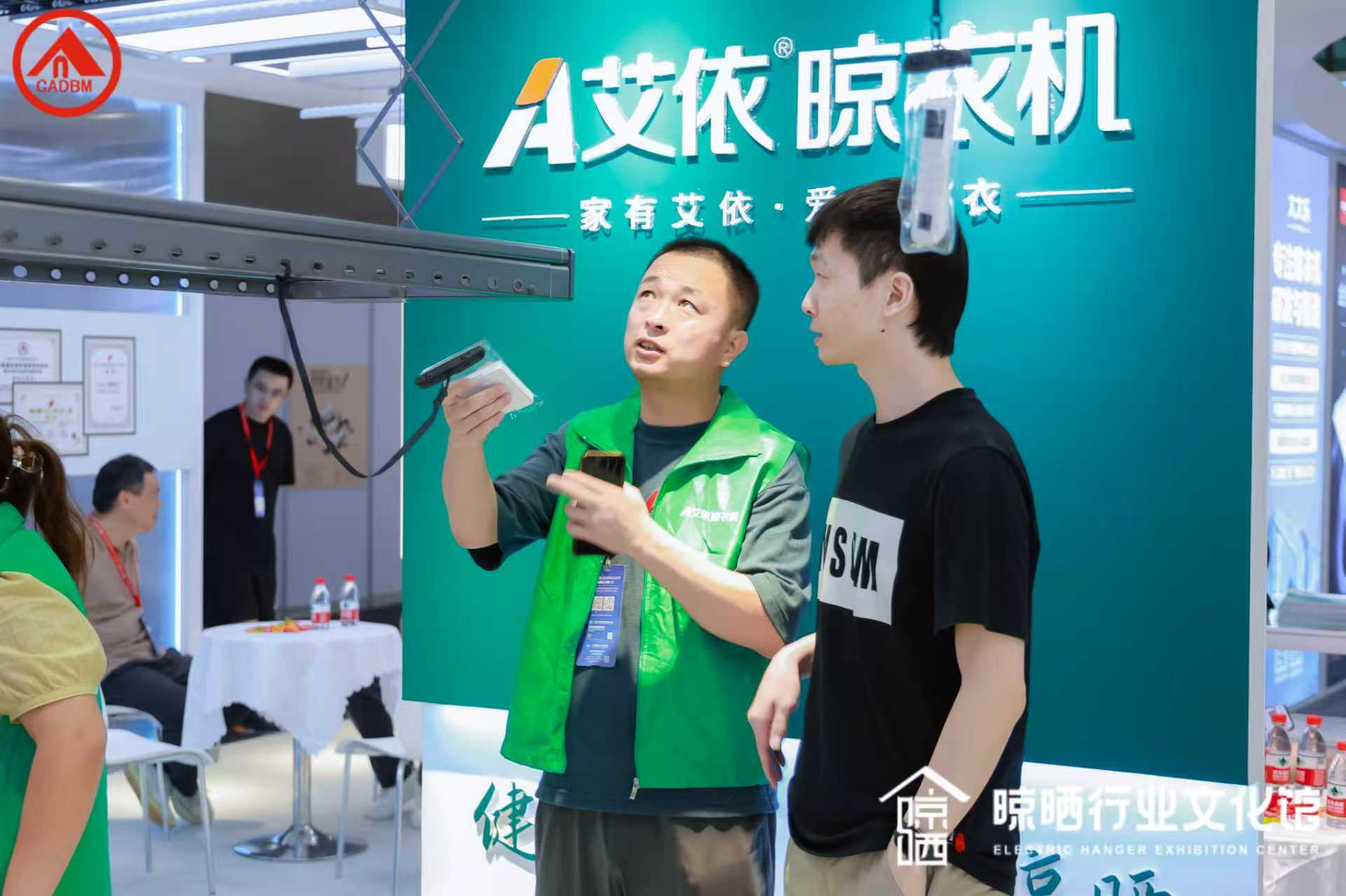 口碑好的智能晾衣架有哪些？