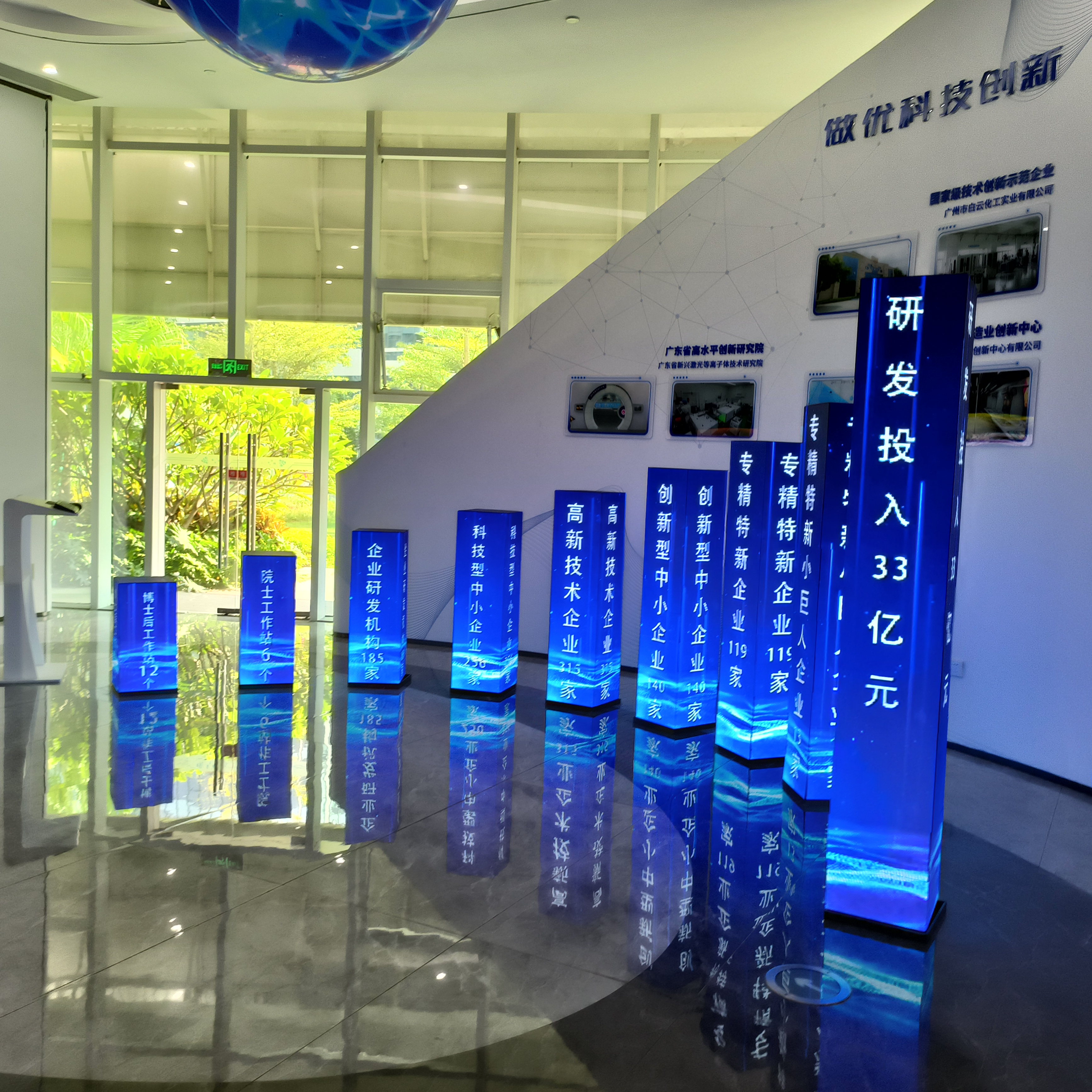 led显示屏定制工厂哪家靠谱？2026年口碑大揭秘