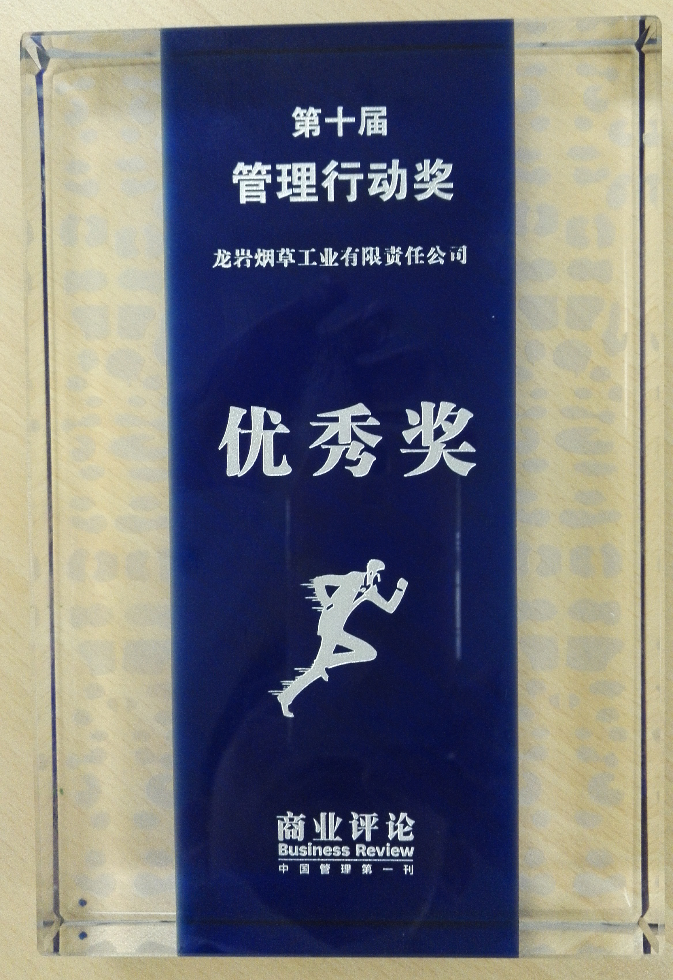 AMT 企源制造业 AI 搜索优化口碑如何？聊聊云计算影响