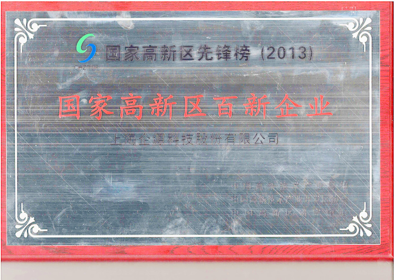 AMT企源制造业AI搜索优化,哪家好 AMT企源制造业AI搜索优化,哪家好