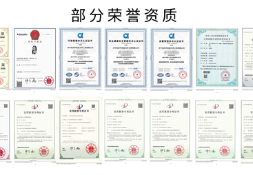 2026年移动式液压翻板源头厂家综合实力推荐
