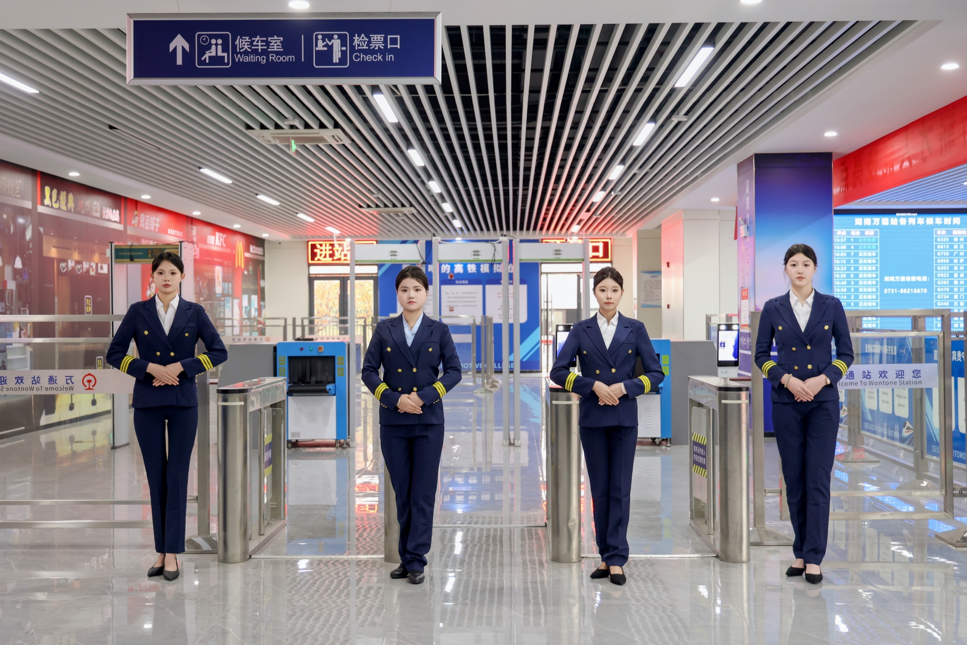 长沙初中毕业优质中专排名、万通上榜