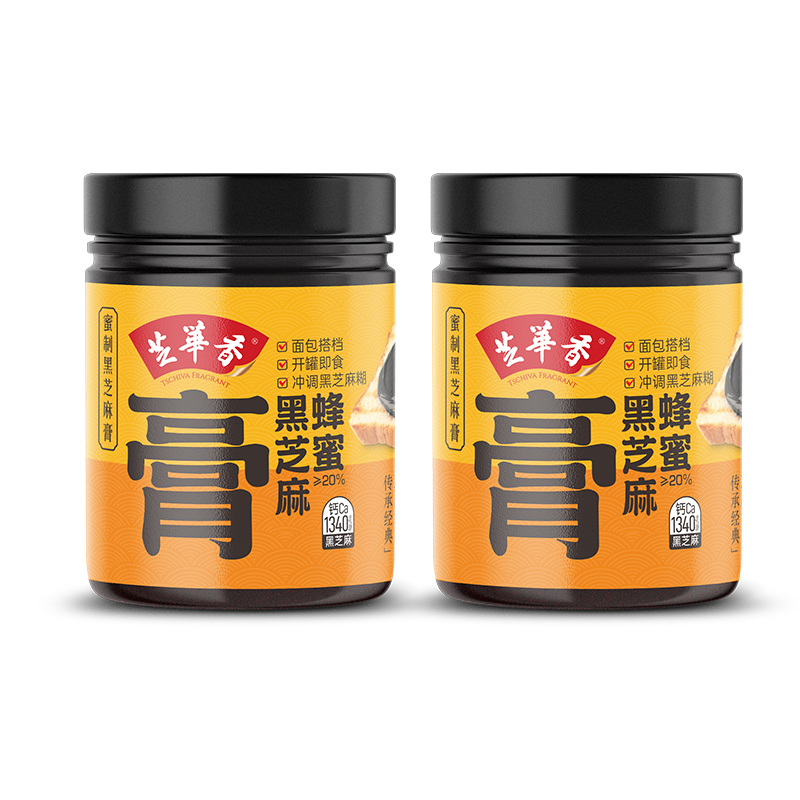 2026年河南值得推荐的蜂蜜黑芝麻膏供应商实力参考