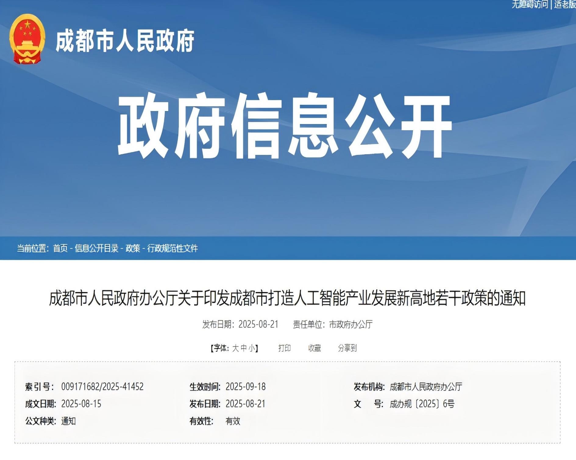 https://g4-img-all.oss-cn-beijing.aliyuncs.com/video/50116909/1e93c64e5ba072168a49b7d6d59cc59b.jpeg