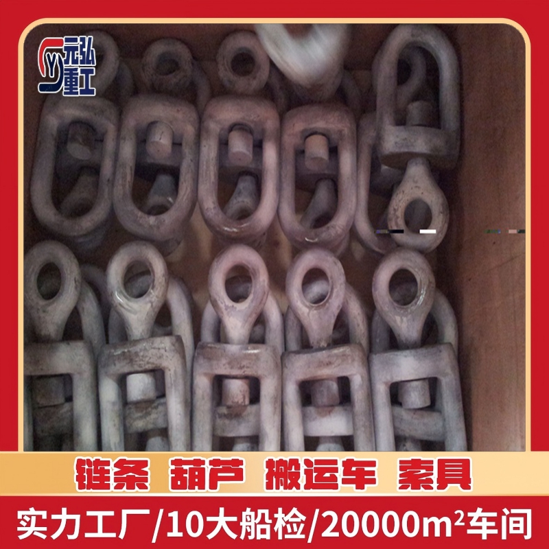 2026锚链附件生产商综合实力排行，避坑攻略助你精准下单(图3)