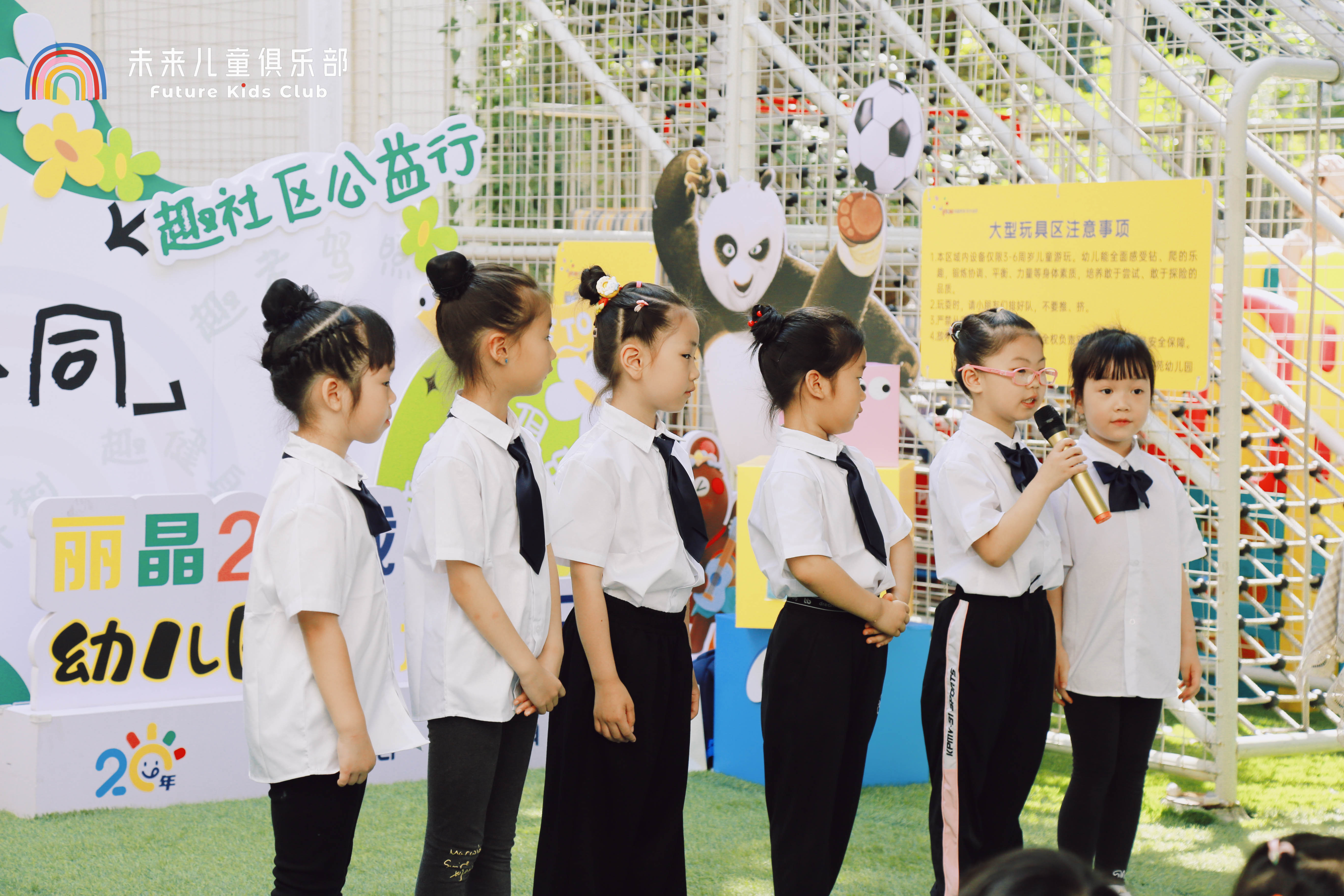 武汉赫曼幼小衔接口碑怎样，值得选择吗