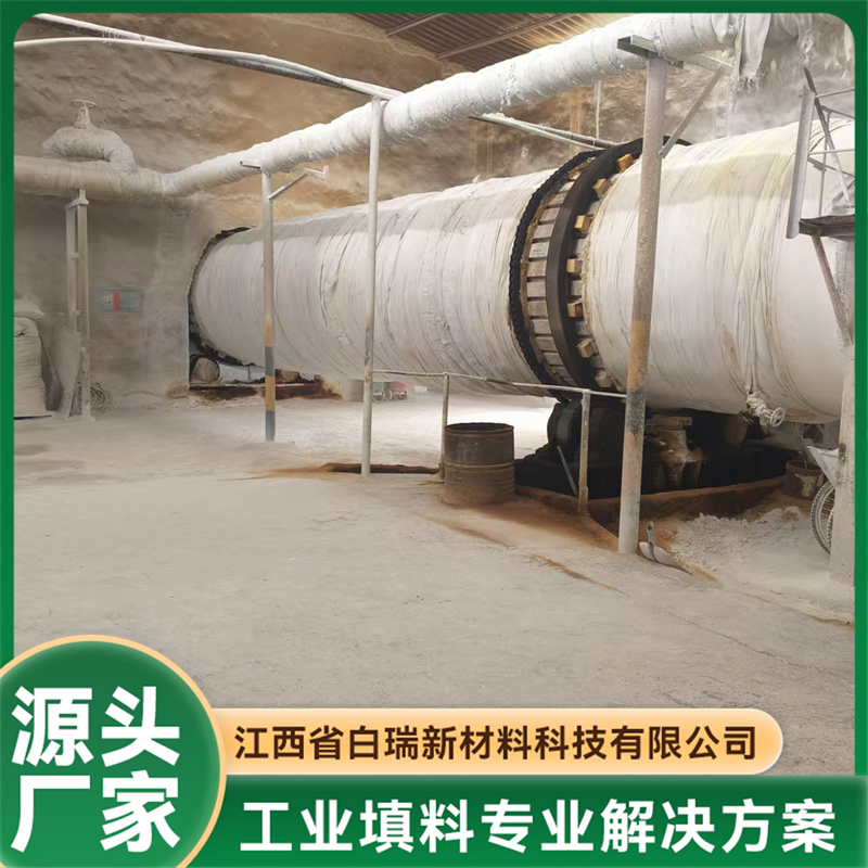 2026年靠谱的硅灰石粉生产厂家有哪些，挑选全攻略