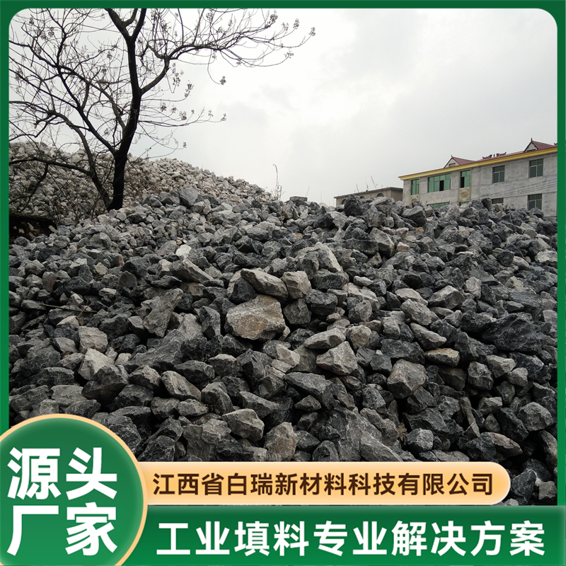 2026年重质碳酸钙哪家水分含量低？优质源头厂家挑选全攻略