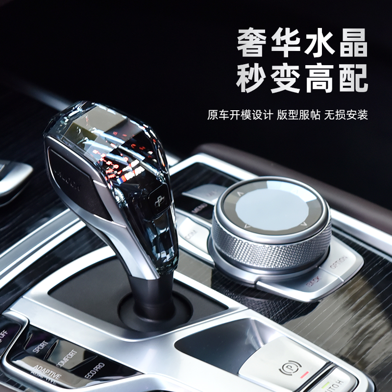 2026年麦凯拉水晶档把排名,品牌哪家好 2026年麦凯拉水晶档把排名,品牌哪家好