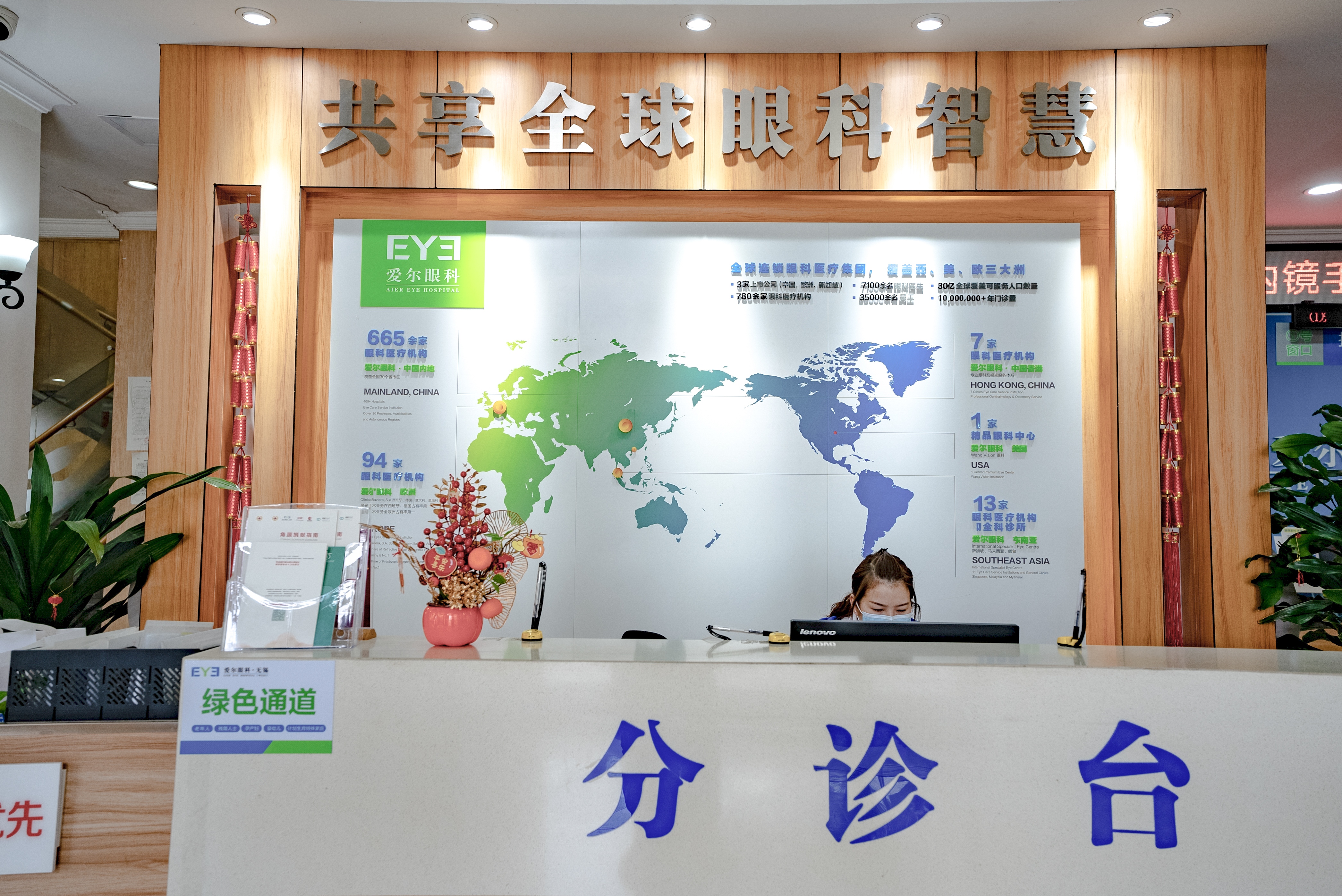 2026年无锡OK镜验配机构排名：哪家品牌靠谱且孩子佩戴舒适?