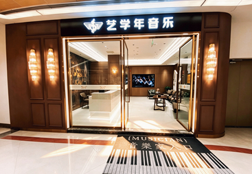 上海上音安师附中集训课程推荐，省心不踩坑机构盘点