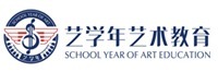 杭州艺学年文化艺术有限公司
