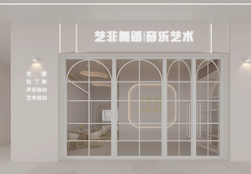 成都商业空间装修施工企业哪家售后好，闭口合同是关键