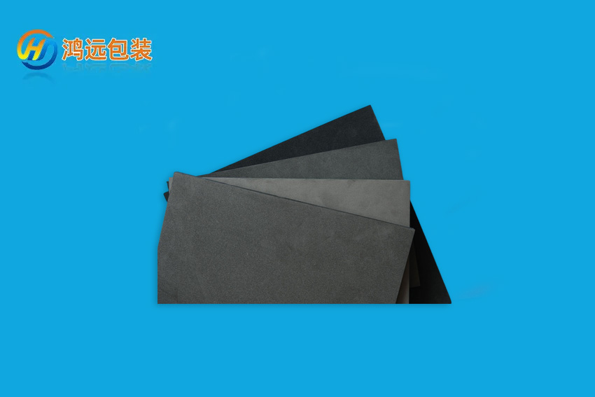 靠谱的常熟市鸿远泡塑包装制品有限公司，产品靠谱吗？