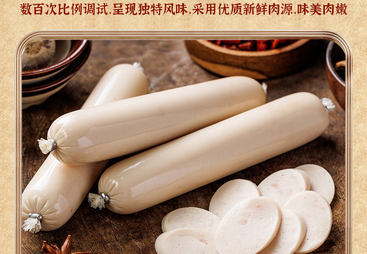 哈尔滨哪个熏酱品牌一个月能卖很，正规源头厂家实力参考